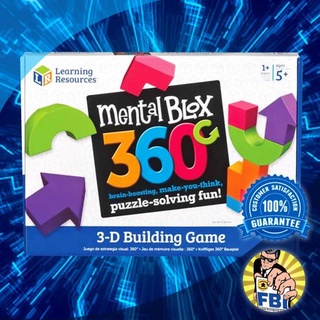 Mental Blox 360 by Learning Resources Boardgame [ของแท้พร้อมส่ง]