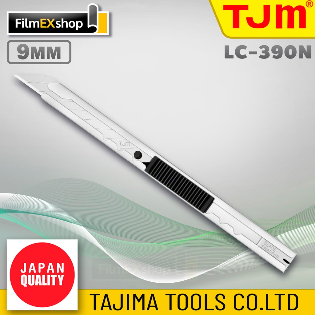 ภาพหน้าปกสินค้าคัตเตอร์อเนกประสงค์ มีดคัตเตอร์ คัตเตอร์ TJM LC-390N Stainless Steel Cutter