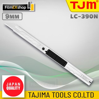 ภาพขนาดย่อของสินค้าคัตเตอร์อเนกประสงค์ มีดคัตเตอร์ คัตเตอร์ TJM LC-390N Stainless Steel Cutter