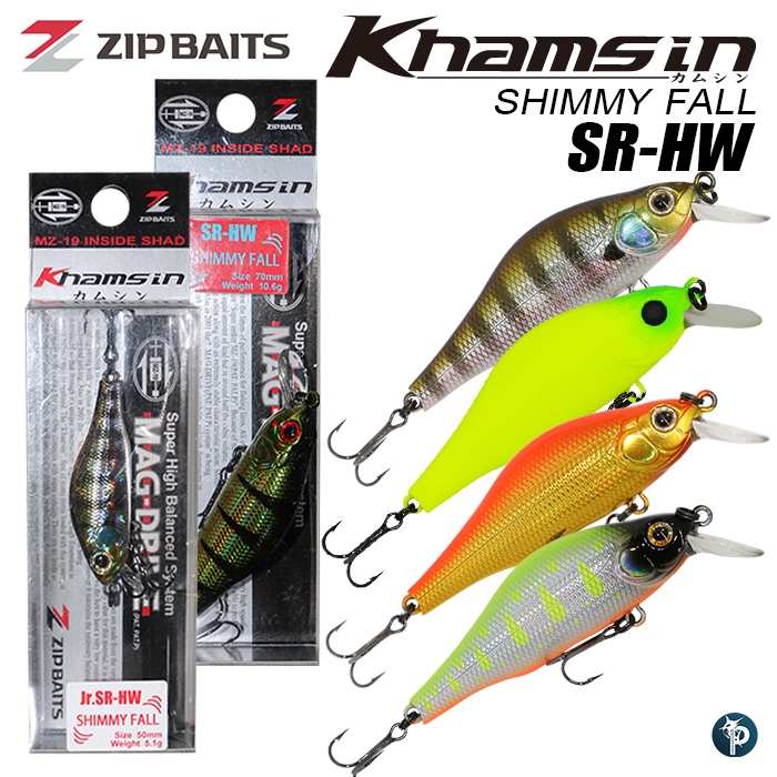 เหยื่อปลอม ZIP BAITS KHAMSIN รุ่น SR-HW | Shopee Thailand