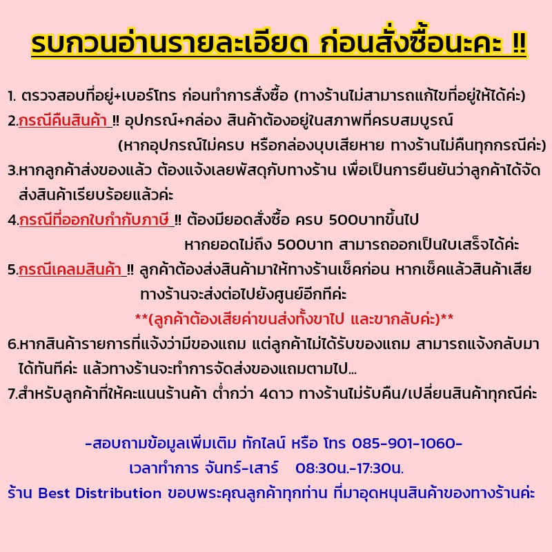 hilook-กล้องวงจรปิด-รุ่น-thc-b120-ms-มีไมค์ในตัว-เลนส์-3-6mm