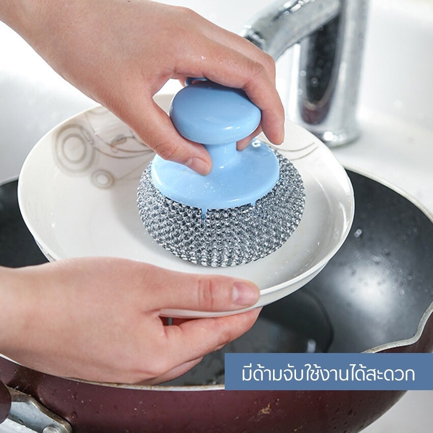 casdon-แปรงล้างหม้อเครื่องมือล้างหม้อ-ทำความสะอาดหม้อ-แปรงล้างจาน-แปรงหม้อเคลือบสารกันติ-me-3102