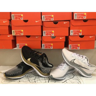 รองเท้าวิ่ง Nike Pegasus Turbo 2 ของแท้ พร้อมส่ง รุ่น Limited Shanghai Marathon สีดำทอง กับขาวเงิน