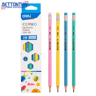 Deli C011-2B Graphite Pencil 2B ดินสอไม้ 2B ทรงหกเหลี่ยม แพ็ค 12 แท่ง ดินสอ เครื่องเขียน อุปกรณ์การเรียน ดินสอ2B school