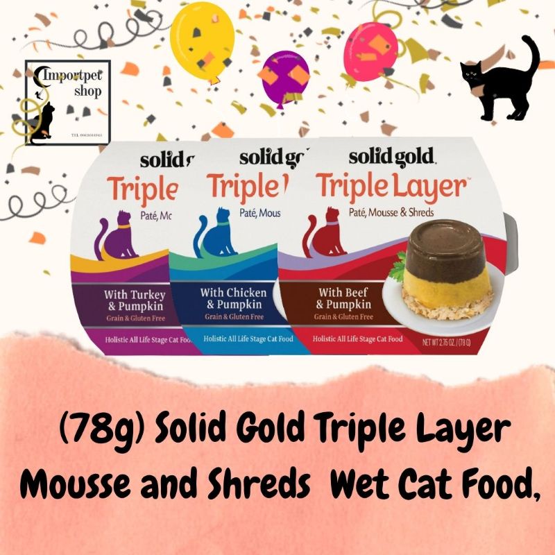 Solid gold triple layer cat food 2025