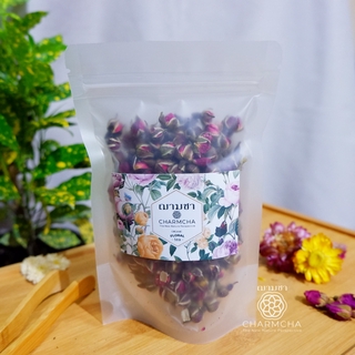 ชากุหลาบหิมะ ( Golden Edge Rose Buds Tea ) บำรุงหัวใจ มีวิตามินซี ลดระดับความดันในเส้นเลือด ชาดอกไม้ Charmcha ฌามชา