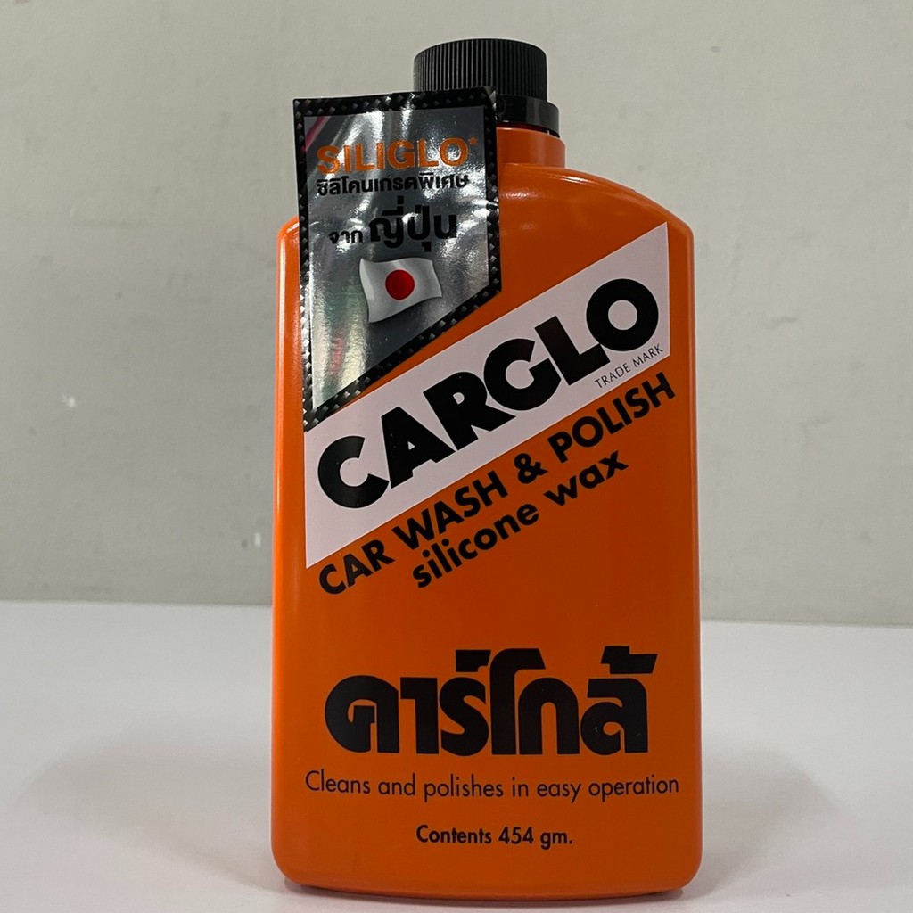 carglo-car-wash-amp-polish-silicone-wax-คาร์โกล้-น้ำยาขัดเคลือบเงาสีรถยนต์-454-กรัม