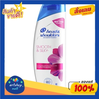 Head &amp; Shoulders เฮดแอนด์โชว์เดอร์ สูตรนุ่มสลวยเป็นเงางาม แชมพูขจัดรังแค 330 ML p&amp;g