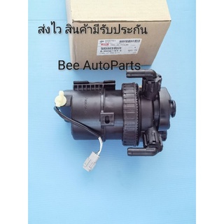 เสื้อ​กรอง​โซ​ล่า​+ไส้​กรอง​ ISUZU​ D-MAX​ ALL​NEW​ #8-98067761-3​