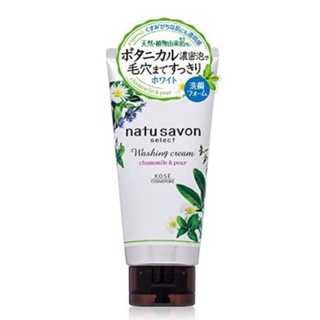 KOSE Softymo Natu savon select Washing Cream 130g.