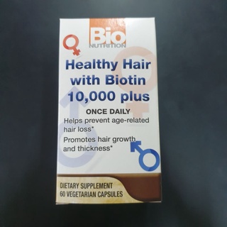 Bio Nutrition healthy hair with biotin 10,000 plus 60 แคปซูล