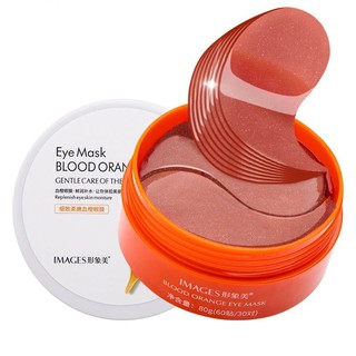 ภาพย่อรูปภาพสินค้าแรกของพร้อมส่ง มาส์กใต้ตา IMAGES EYE MASK BLOOD ORANGE จำนวน 30 คู่