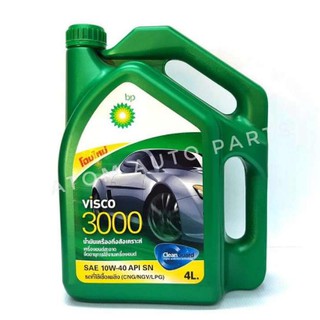 BP น้ำมันเครื่อง VISCO 3000 10W-40 4 ลิตร สำหรับเครื่องยนต์เบนซิน / LPG / NGV / CNG