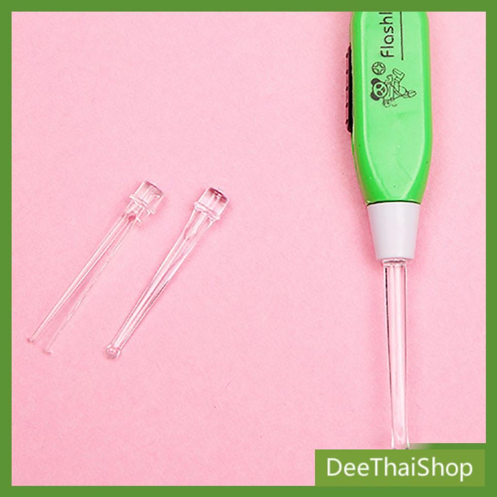 deethai-ไม้แคะหูมีไฟ-led-ราคาถูก-จัดส่งคละสี-luminous-ear-pick