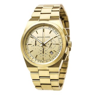 Michael Kors MK8404 Man Channing Gold