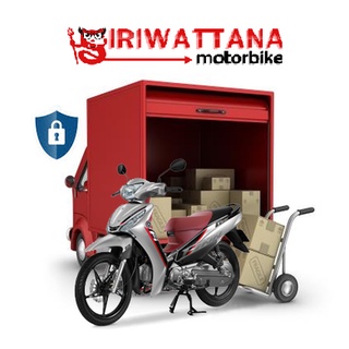 ภาพขนาดย่อของภาพหน้าปกสินค้าSiriwattana Insurance // ประกันภัยรถจักรยานยนต์ จากร้าน siriwattanamotorbike บน Shopee