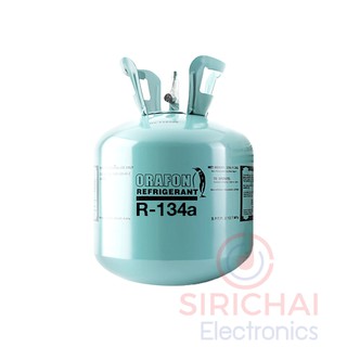 สินค้า น้ำยาแอร์ R-134a ยี่ห้อ ORAFON (3 กิโลกรัม)