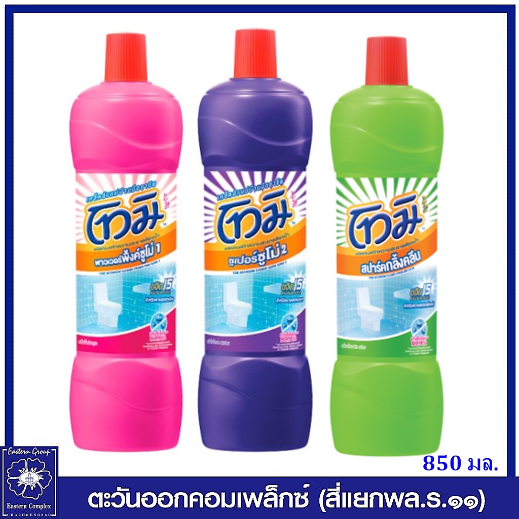 tomi-โทมิ-พาวเวอร์พิ้งค์ซูโม่-1-น้ำยาล้างห้องน้ำ-กลิ่นพิ้งค์ซากุระ-สีชมพู-850-มล-0141