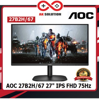 MONITOR (จอมอนิเตอร์) AOC 27B2H/67 27" IPS FHD 75Hz - รับประกัน 3 ปี