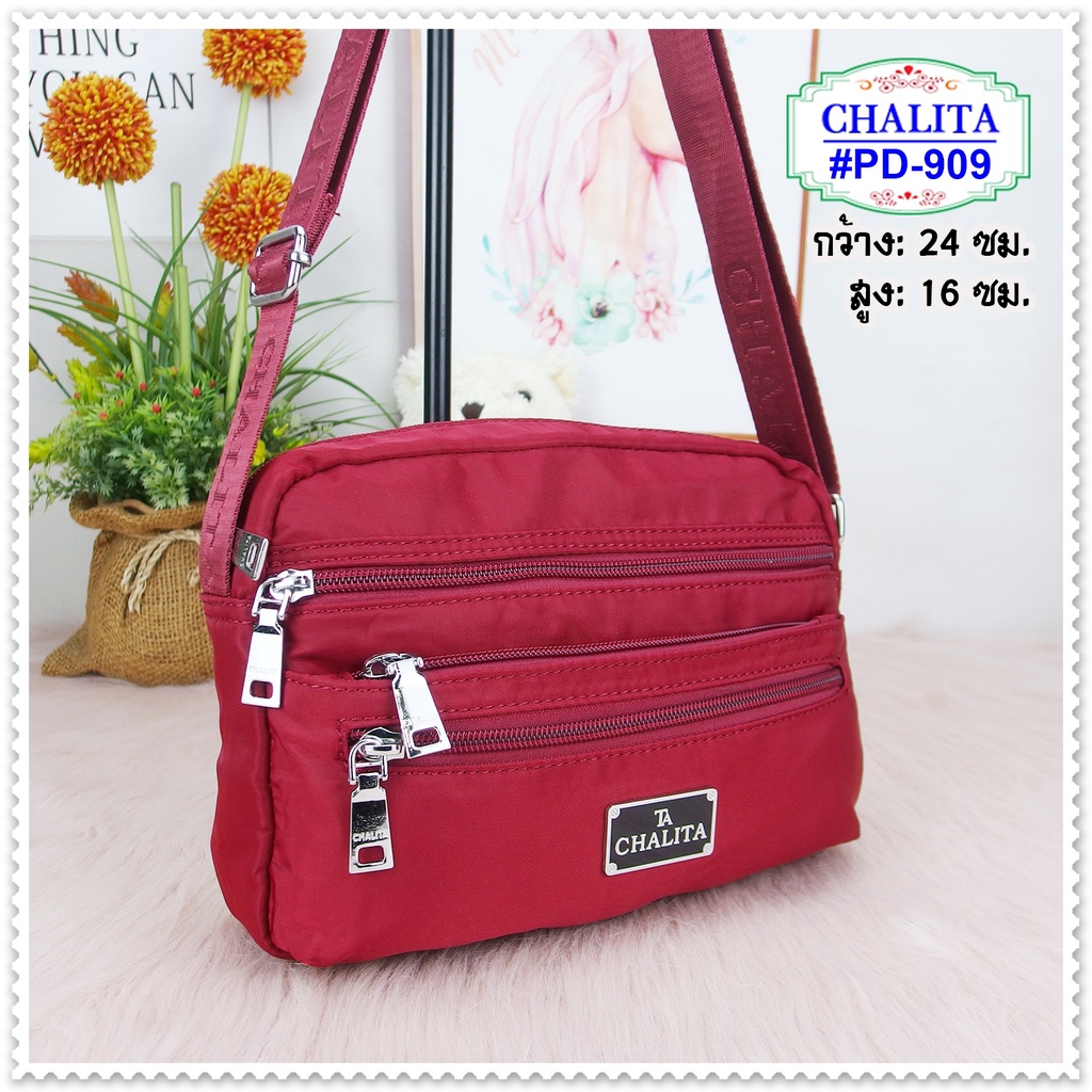 กระเป๋าแบรนด์แท้-chalita-pd-909