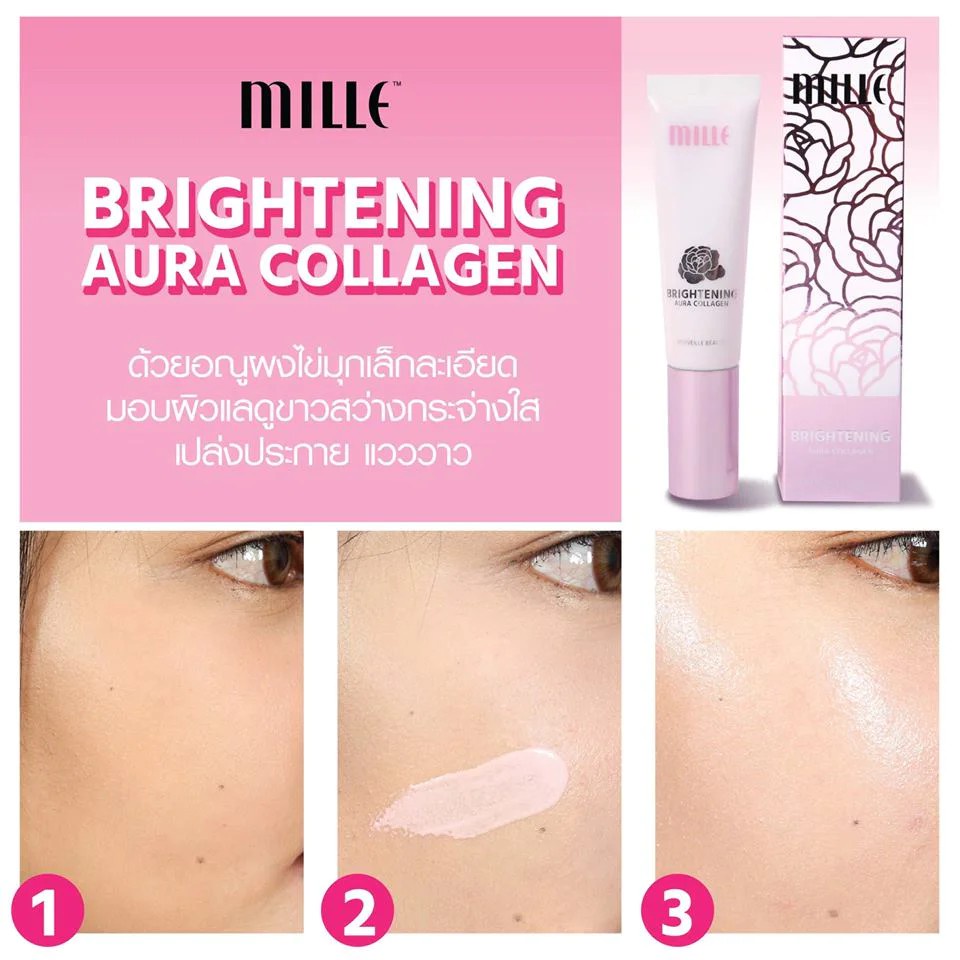 mille-brightening-aura-collagen-อร่าไพร์เมอร์-ซอง-6g