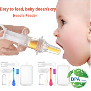 อุปกรณ์ป้อนยาเด็กBaby Medicine Feeder Syringe ที่ป้อนยาเด็ก ไม่บ้วน ไม่สำลัก แปรงเด็กซิลิโคนนิ้ว ทารกเข็มป้อนอาหารหรือยา