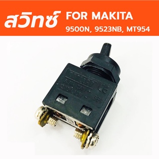 A-6 สวิทซ์ เปิด-ปิด ADEFF สวิทซ์ For MAKITA รุ่น 9500N, 9523NB, MT954