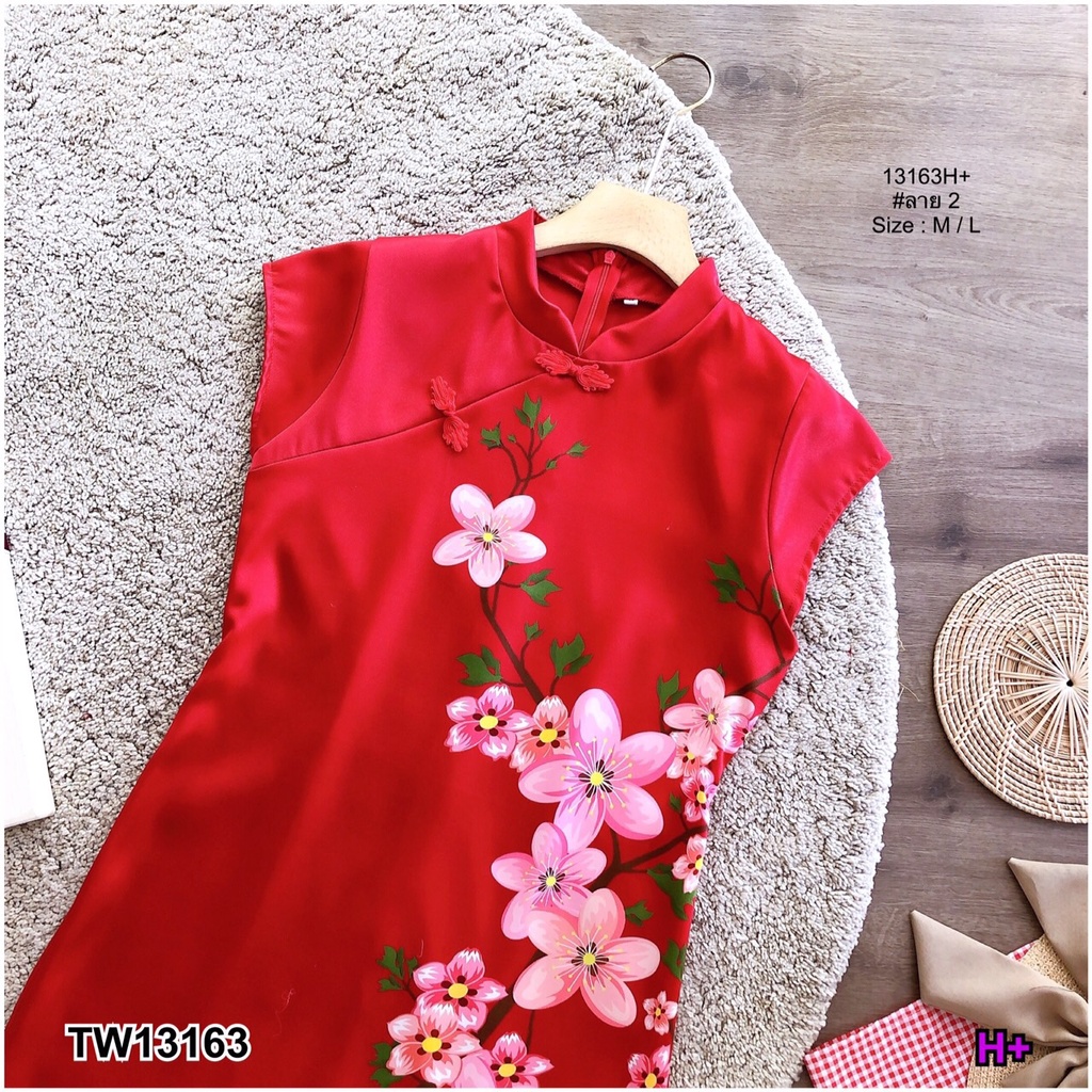 ak-13163-mini-dress-กี่เพ้าคอจีน-ลายดอกไม้
