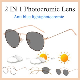 ภาพขนาดย่อของสินค้าแว่นกรองแสงพร้อมเลนส์บลูบล็อค+ออโต้ กรองแสงสีฟ้า+ออกแดดเปลี่ยนสี แว่นตากรองแสงสีฟ้า แว่นออกแดดเปลี่ยนสี แว่นตากรองแสง กรองแสงคอมพิวเตอร์