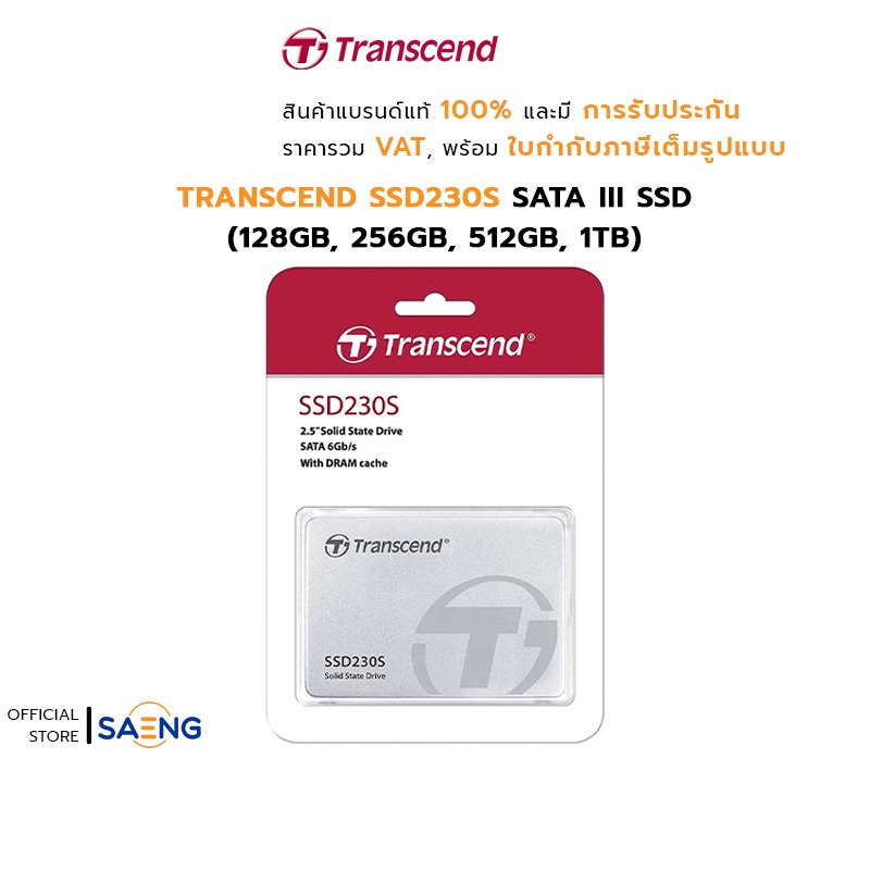 Transcend SSD 230S 256GB SATA III 2.5'' – Fino A 560 MB/s In Lettura, 3D NAND, Affidabile E Silenzioso
