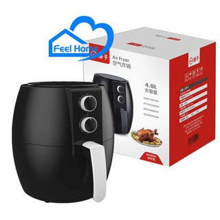 หม้อทอด หม้อทอดไร้น้ำมัน Air Fryer(ความจุ 4.5L ลิตร) รุ่น ZG303