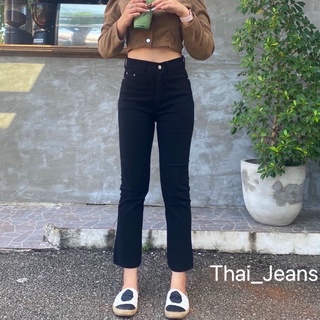 ภาพขนาดย่อของภาพหน้าปกสินค้ากางเกงยีนส์ทรงบอยสลิมสีดำ จากร้าน thai_jeans บน Shopee