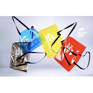 Rudedog กระเป๋ารักษ์โลก eco bag !!Sale!!!