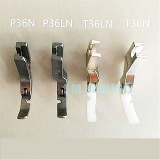 สินค้า ตีนผ๊จักรเย็บอุตสาหกรรม P36N-P36LN ตีนผีติดซิปซ้ายกับขวา