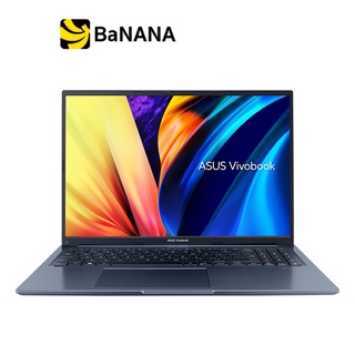 โน๊ตบุ๊คทำงาน Asus Notebook Vivobook 16 D1603QA-MB501WS Quiet Blue by Banana IT