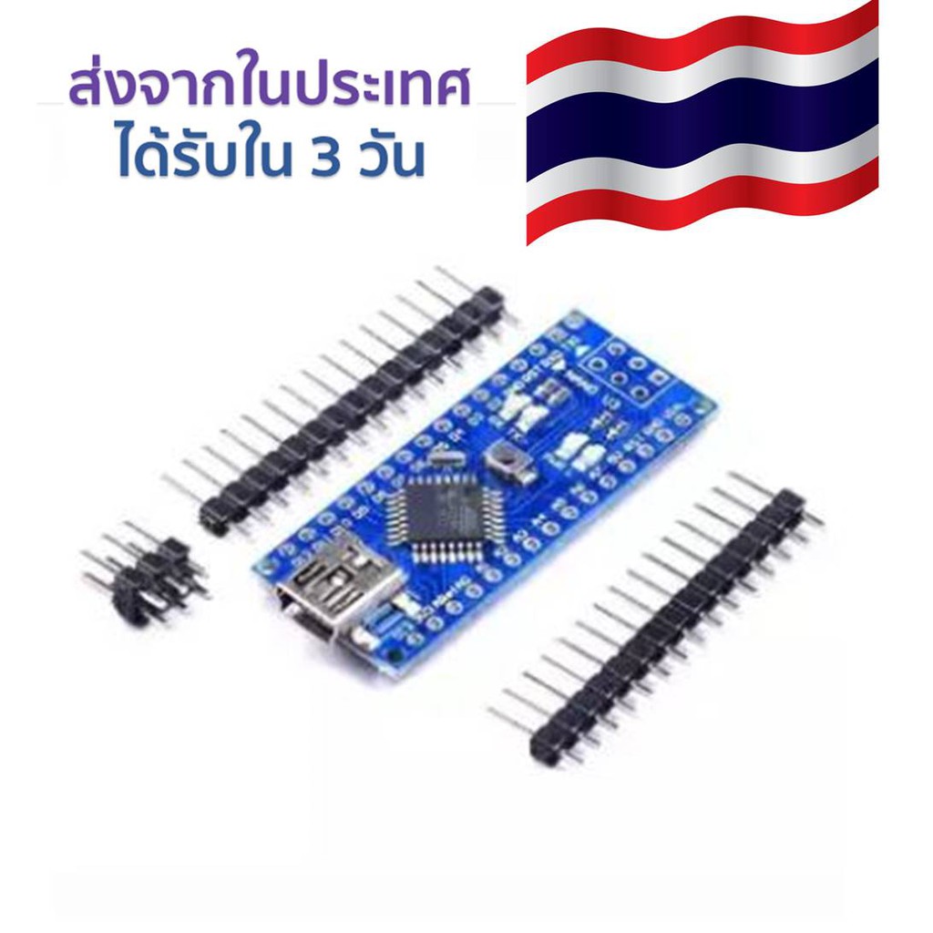 ภาพหน้าปกสินค้าArduino Nano V3.0 CH340 Chip แบบยังไม่บัดกรี จากร้าน modela.rayong บน Shopee