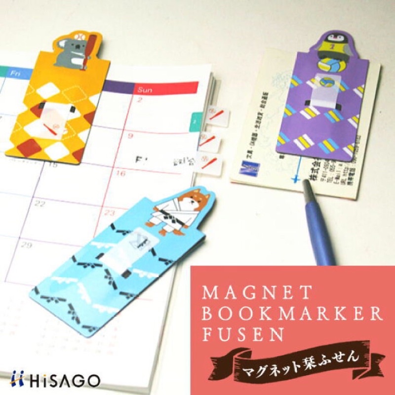 magnet-book-marker-จากร้าน-loft