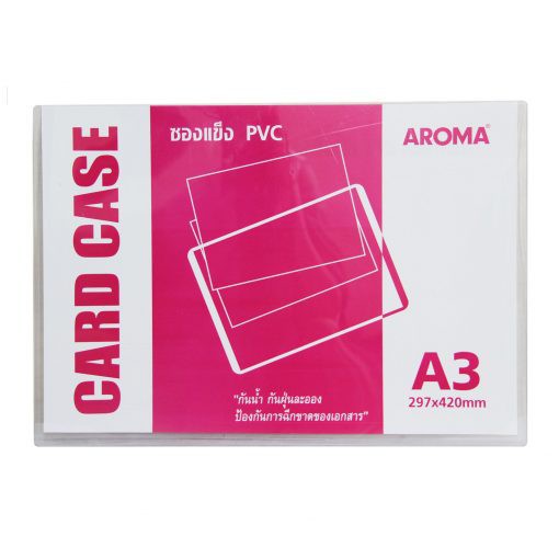 aroma-ซองพลาสติกpvcแข็งใส-สำหรับใส่เอกสาร