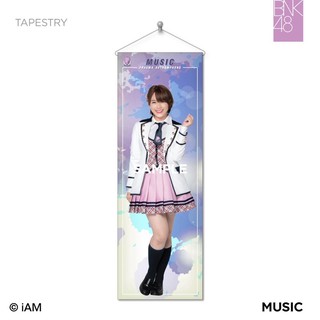 ผ้าแขวน Tepesty มิวสิค music bnk48 ชุดคิมิวะ เมโลดี้ ชุดuniform