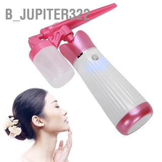 B_jupiter322 USB Charging Handheld Oxygen Injection Airbrush Nanometer Moisturizing Spray Machine 50ml