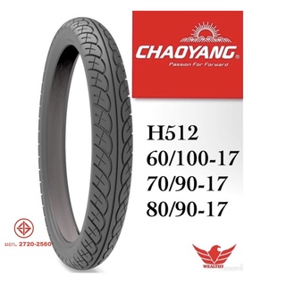 สินค้า ยางนอกมอเตอร์ไซค์ขอบ17ChaoyangลายWave110i ยางนอกขอบ17 60/100-17 70/90-17 80/90-17ผลิตในไทย ยางปีใหม่2023