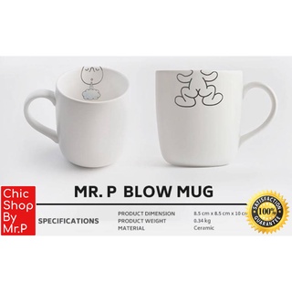 PROPAGANDA Mug - Mr.P Blow - แก้วกาแฟ