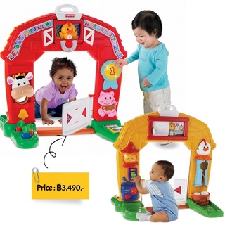 Fisher-Price Laugh & Learning Farm