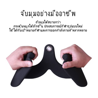 อุปกรณ์เสริมสำหรับฟิตเนส มือจับแบบดึงลงสูงทนทานกันลื่น Pulley Cable Machine Pull Back Handle Back Muscle Exercise