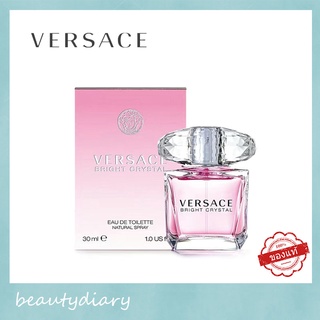 Versace Bright Crystal EDT 90mlน้ำหอมผู้หญิง/กลิ่นหอมจากดอกไม้ผลไม้