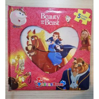 หนังสือ​เด็ก​ภาษาอังกฤษ​จิ๊กซอ Beauty and beast jigsaw
