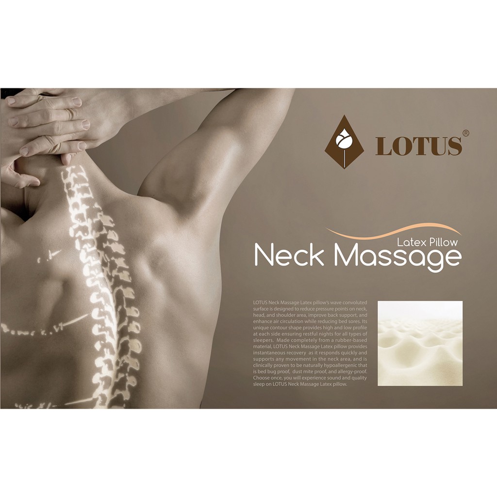 lotus-หมอนหนุนยางพารา-neck-massage-20-x30