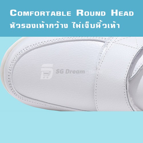 ภาพหน้าปกสินค้ารองเท้าพยาบาล รองเท้าขาว / Nurse shoe / White shoe Type M จากร้าน sgdreamthailand บน Shopee