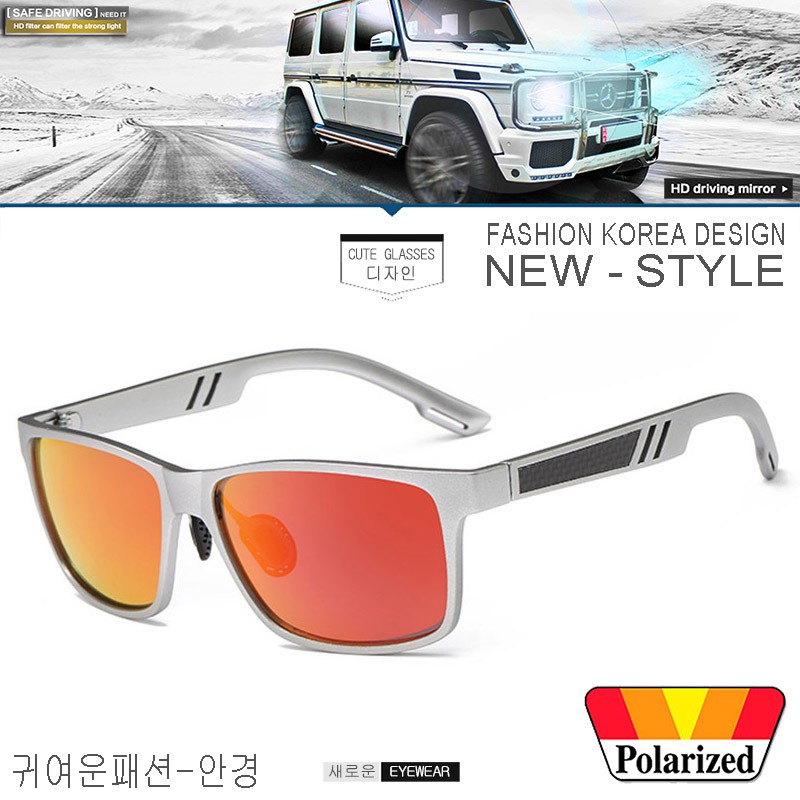 polarized-แว่นกันแดด-แฟชั่น-รุ่น-uv-6560-c-5-สีเงินเลนส์ปรอทแดงอมเหลือง-แว่นตา-ทรงสปอร์ต-วัสดุ-pc-เลนส์โพลาไรซ์