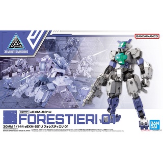 BANDAI 30MM 46 eEXM-S01U Forestieri 01 4573102637109